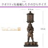 イスム TanaCOCORO 竜燈鬼.|s8